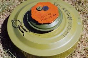 Նկատվել է հակատանկային արկի պայթուցիչ